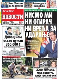 Večernje novosti - broj 1938, 2. jul 2016.