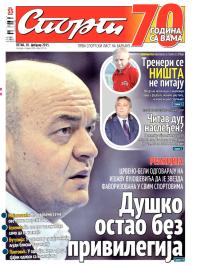 Sport - broj 20.535, 20. feb 2015.