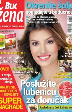 Blic Žena - broj 716, 4. avg 2018.