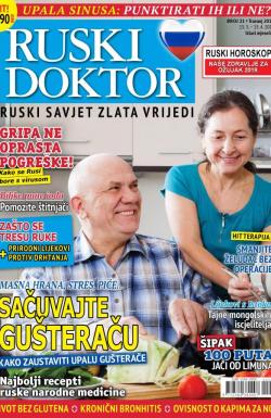 Ruski doktor HR - broj 21, 15. mar 2019.