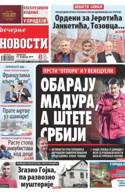 Večernje novosti - broj 3158, 14. feb 2019.
