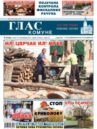 Novi glas komune, Apatin - broj 278, 12. sep 2014.