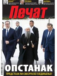 Pečat - broj 814, 14. jun 2024.