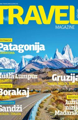 Travel Magazine - broj 165, 26. dec 2016.