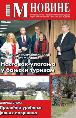 M Novine, Sr. Mitrovica - broj 1265, 18. mar 2026.