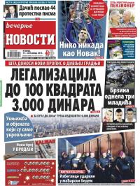 Večernje novosti - broj 1651, 15. sep 2015.