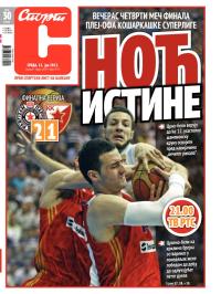 Sport - broj 19931, 12. jun 2013.