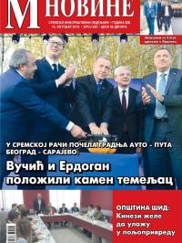 M Novine, Sr. Mitrovica - broj 930, 16. okt 2019.