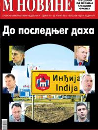 M Novine, Sr. Mitrovica - broj 696, 22. apr 2015.