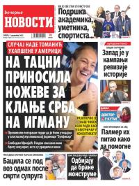 Večernje novosti - broj 4872, 9. dec 2023.