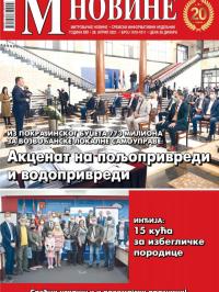 M Novine, Sr. Mitrovica - broj 1010-1011, 28. apr 2021.
