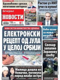 Večernje novosti - broj 2927, 3. apr 2018.
