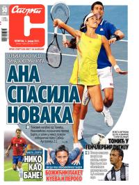 Sport - broj 19776, 3. jan 2013.