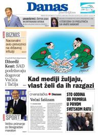 Danas - broj 7714, 12. nov 2018.