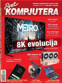 Svet kompjutera - broj 03/2019, 1. mar 2019.