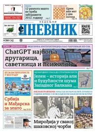 Dnevnik - broj 28327, 25. jan 2026.