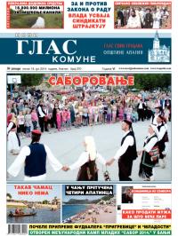 Novi glas komune, Apatin - broj 270, 18. jul 2014.
