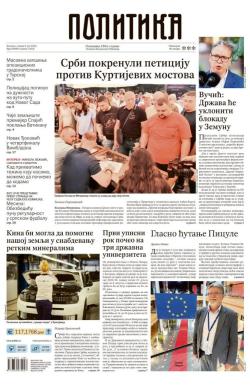 Politika - broj 40082, 8. jul 2025.