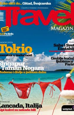 Travel Magazine - broj 120, 15. jan 2011.