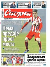 Sport - broj 20190, 3. mar 2014.