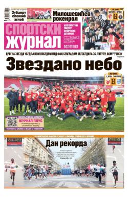 Žurnal - broj 12478, 7. apr 2025.