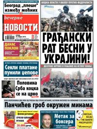 Večernje novosti - broj 1140, 16. apr 2014.