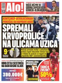 Alo - broj 6221, 14. jul 2025.