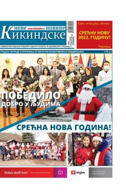 Nove kikindske novine - broj 596, 30. dec 2021.