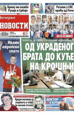 Večernje novosti - broj 1945, 9. jul 2016.