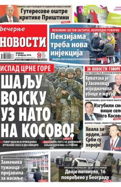 Večernje novosti - broj 2869, 4. feb 2018.