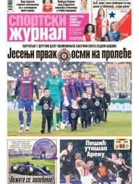 Žurnal - broj 12801, 7. mar 2026.