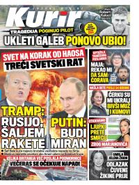 Kurir - broj 1501, 12. apr 2018.