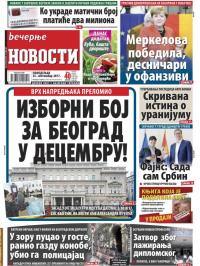 Večernje novosti - broj 2740, 25. sep 2017.