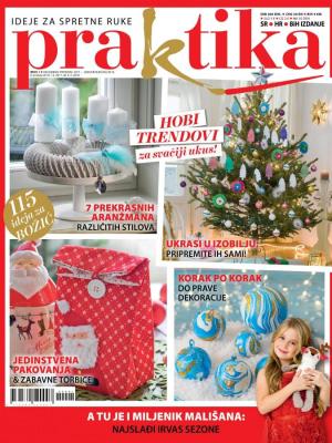 Praktika - broj 1, 10. dec 2017.