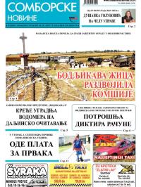 Somborske novine - broj 3192, 28. avg 2015.