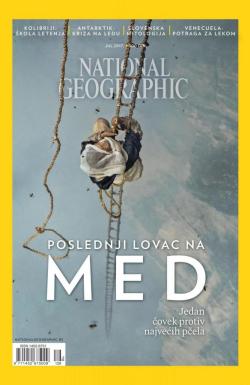National Geographic - broj 129, 7. jul 2017.