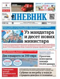 Dnevnik - broj 28051, 15. apr 2025.