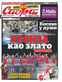 Sport - broj 20886, 13. feb 2016.
