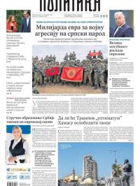 Politika - broj 40145, 9. sep 2025.