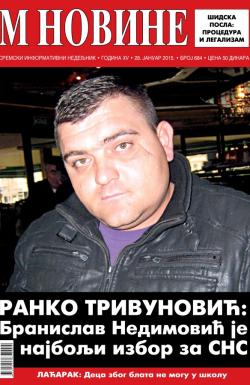 M Novine, Sr. Mitrovica - broj 684, 28. jan 2015.