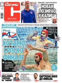 Sport - broj 19919, 31. maj 2013.