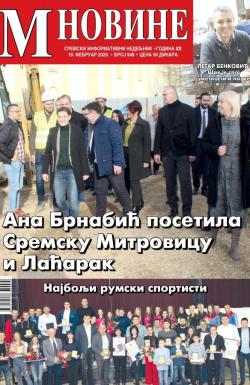 M Novine, Sr. Mitrovica - broj 948, 19. feb 2020.