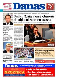 Danas - broj 6449, 27. maj 2015.