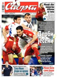 Sport - broj 20.430, 2. nov 2014.