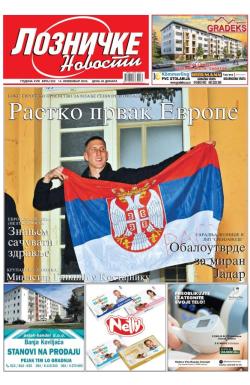 Lozničke novosti - broj 922, 14. nov 2025.