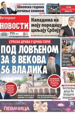 Večernje novosti - broj 4058, 29. avg 2021.