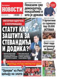 Večernje novosti - broj 5332, 28. mar 2025.