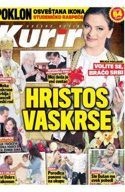 Kurir - broj 1147, 15. apr 2017.