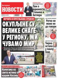 Večernje novosti - broj 5072, 4. jul 2024.