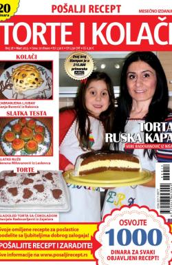 Torte i kolači SRB - broj 18, 25. feb 2013.